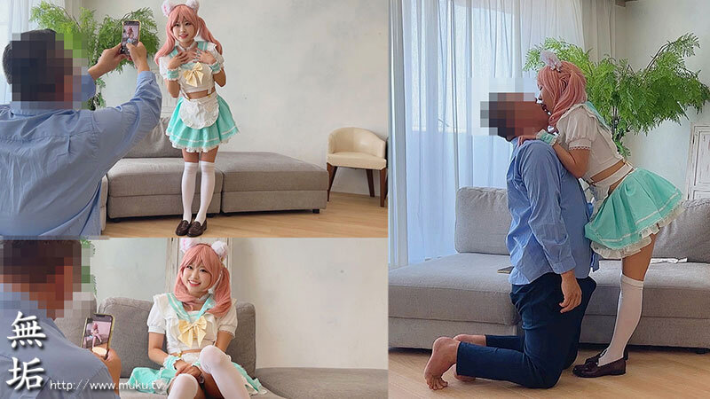 MUKC-089 Bagian 1 - 30 minit