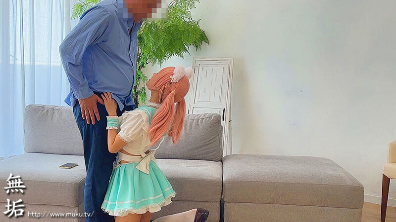 MUKC-089 Part 2 - 42 minutes