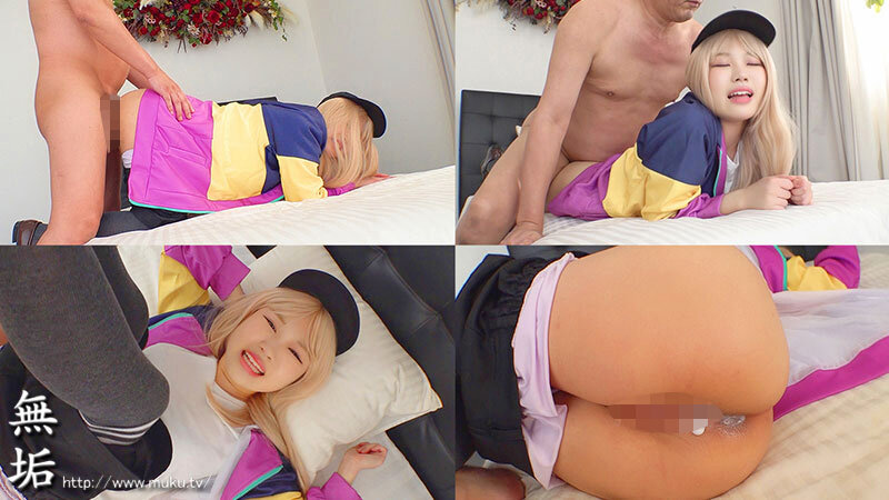 MUKC-089 Part 8 - 114 minutes