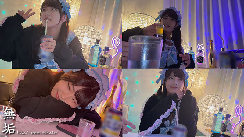 MUKC-091 パート 1 - 30 分