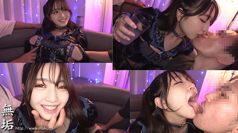 MUKC-092 パート 2 - 42 分