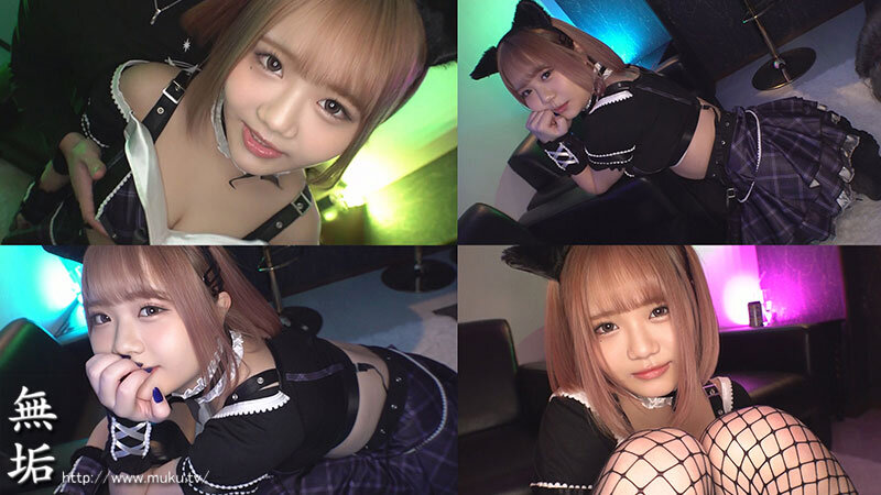 BARで出会った仕事終わりのコンカフェ嬢と ベロ酔い店内3P・ホテルお持ち帰りイキ過ぎ乱交SEX 白橋りほ 画像2