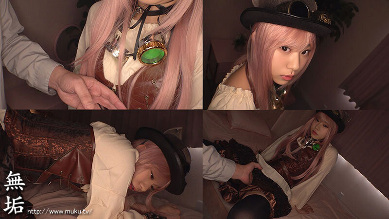スチームパンク・コスプレイヤー 快感を欲しがる発情コスプレ少女と完全着衣オフパコ5SEX 赤名いと 4枚目