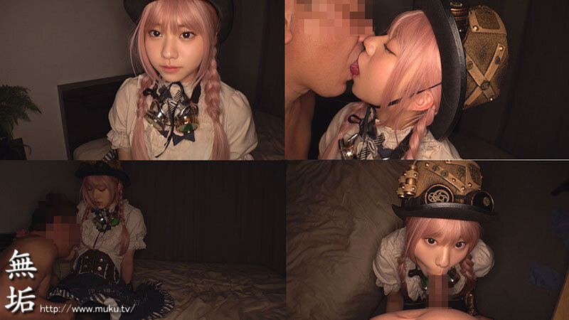 スチームパンク・コスプレイヤー 快感を欲しがる発情コスプレ少女と完全着衣オフパコ5SEX 赤名いと 8枚目