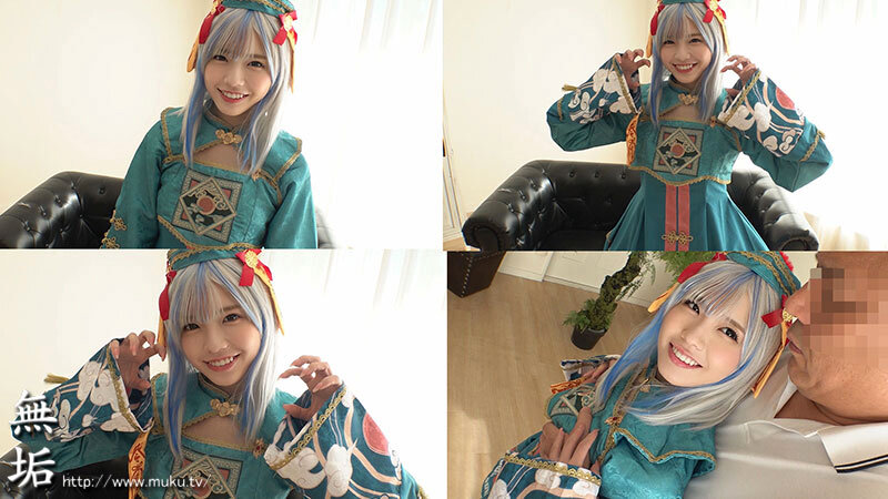 MUKC-102 Part 1 - 30 minutes