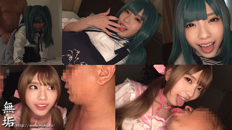 受け身なオタクおじさんを笑顔で気持ちよくしてくれる ニコニコ筆おろし・潮吹かせ神対応コスプレイヤー 雫月心桜 7枚目