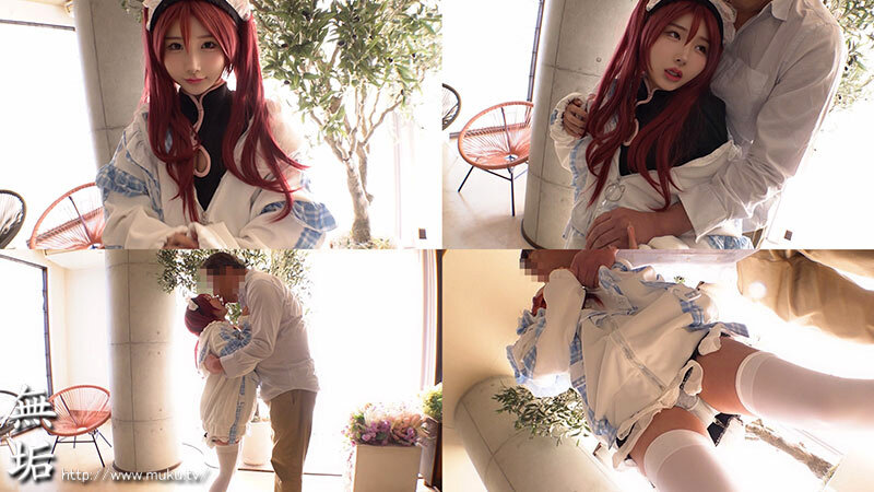 MUKC-104 第 1 部分 - 30 分钟