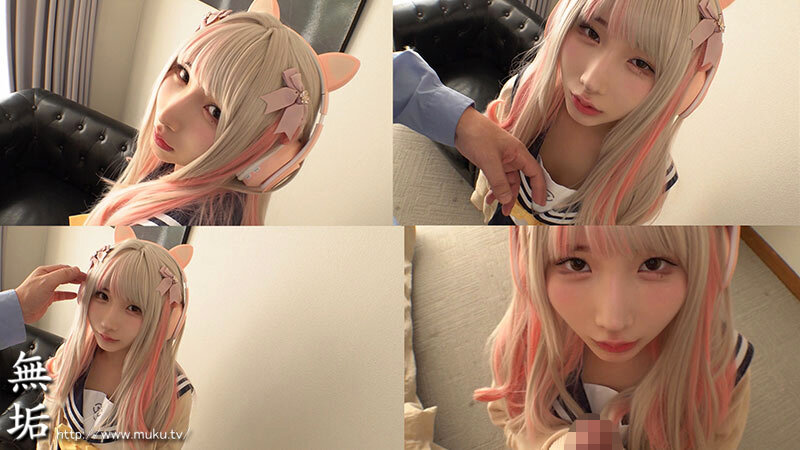オジサンに没頭する発情コスプレイヤー 超敏感大量失禁・お漏らし・ハメ潮オフパコ5SEX 由良かな 9枚目