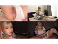邂逅。～儚さとあどけなさの純情～ オジサン達とイケナイコト。 姫野らん