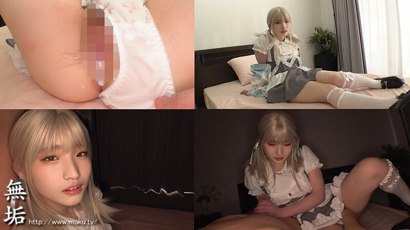 邂逅。～儚さとあどけなさの純情～ オジサン達とイケナイコト。 姫野らん