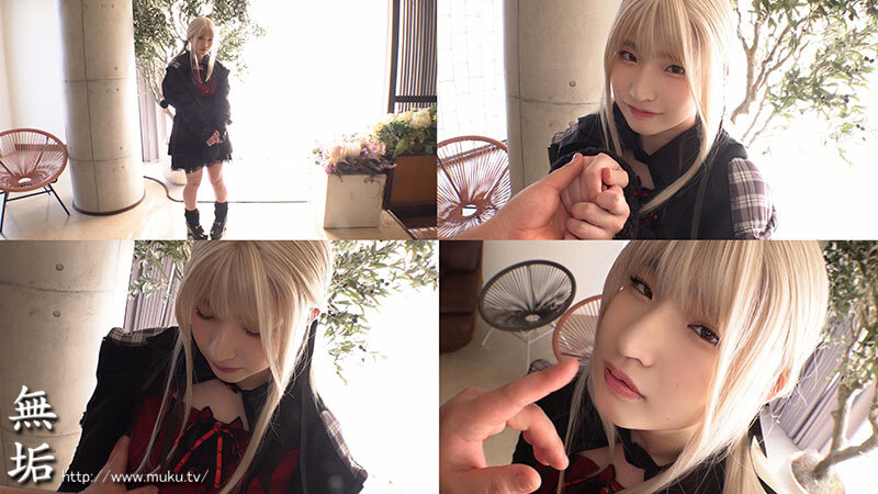 MUKC-105 Bagian 3 - 44 minit