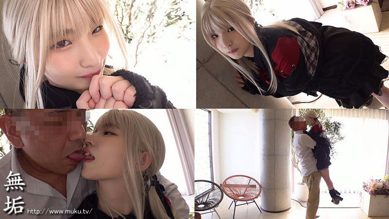 MUKC-105 Bagian 4 - 51 minit