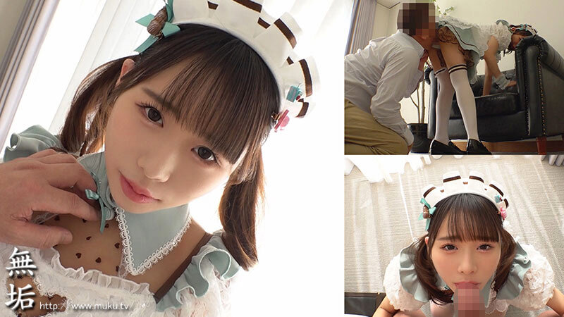 MUKC-107 Part 2 - 42 minutes