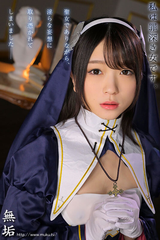 MUKC-115 Bagian 1 - 30 minit