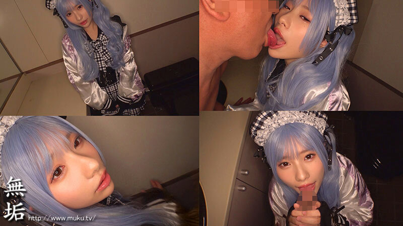 オジサンに没頭する発情コスプレイヤー 超敏感大量失禁・お漏らし・ハメ潮オフパコ5SEX 松井日奈子