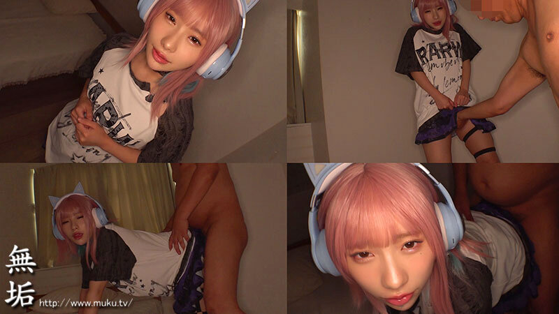 MUKC-116 Bagian 7 - 78 minit