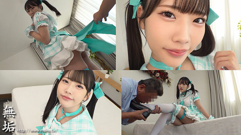 オジサンを虜にする あざと可愛い地下アイドル 秘密のオフパコ枕営業 中出しOKコスプレSEXイキ狂い7本番 桜ゆの