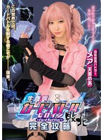 ���յ������ɥХȥ�ҥ��������� Card Battler������ά ŷ���ᤢ
