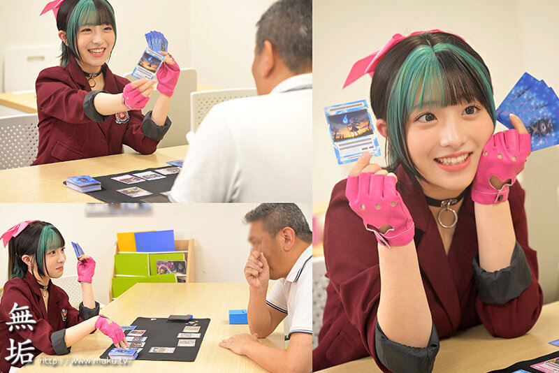 サンプル-生意気カードバトルヒロイン敗北 Card Battler完全攻略 小島みこ