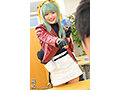 生意気カードバトルヒロイン敗北 CARD BATTLER完全攻略 ’涙目のユミ’ 虹村ゆみ - サンプル 2
