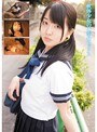 あきな