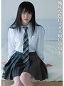 りおな2