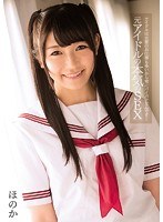 アイドルは水着のお仕事も多いから常にパイパンなんです…元ア...