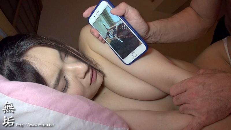 MUKD-349 パート 2 - 44 分