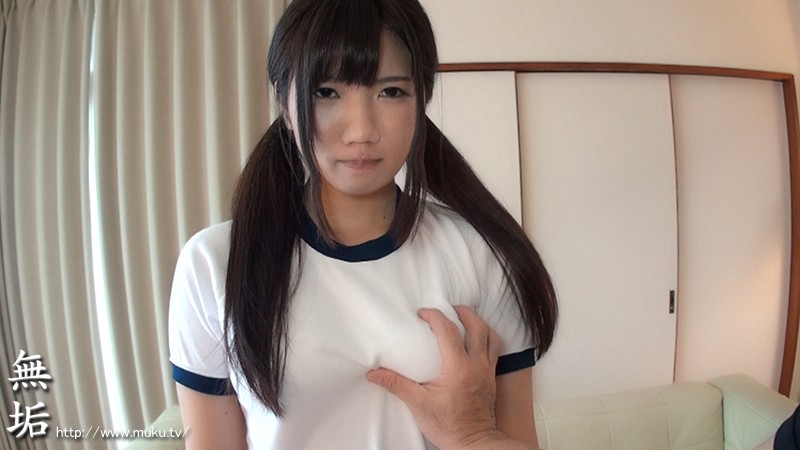 MUKD-352 第 2 部分 - 46 分钟