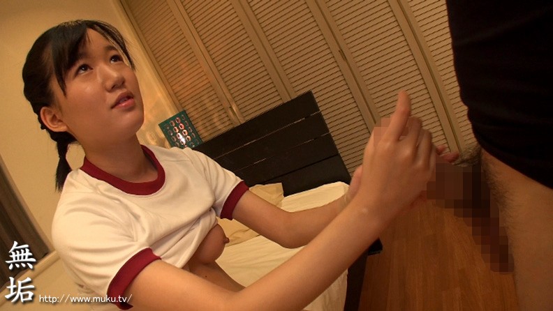 MUKD-413 Bagian 9 - 110 minit