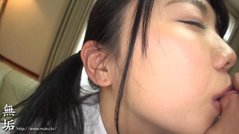 MUKD-455 Bagian 2 - 43 minit