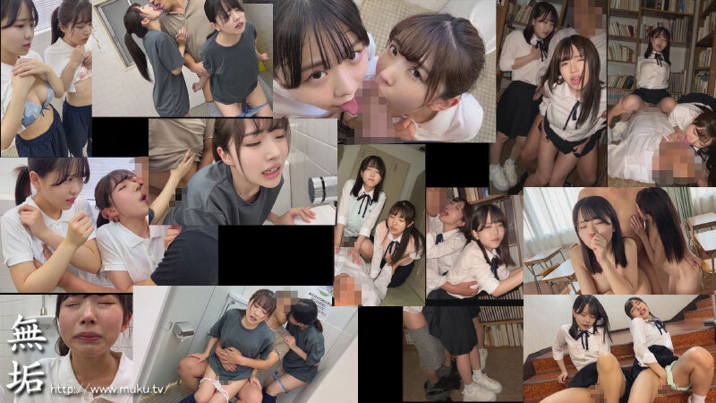 MUKD-478 Part 8 - 191 minutes