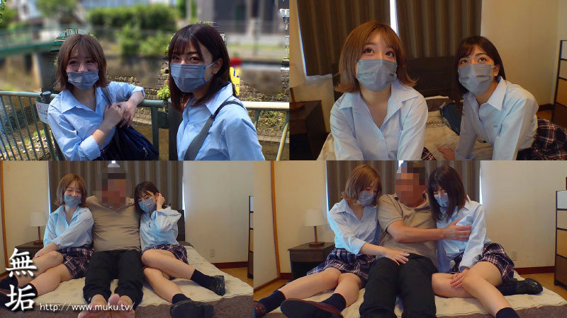 MUKD-479 パート 1 - 30 分