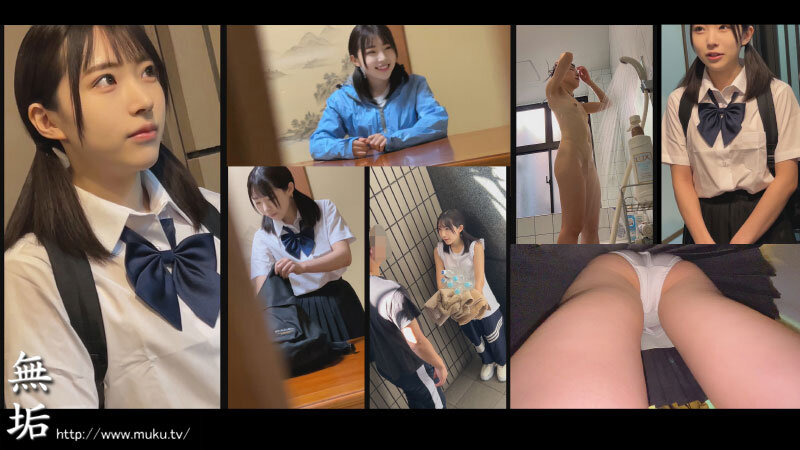 Mosaic MUKD-484 Voyeurism, Sleeping Circles, Assault Creampie Rapes, Group Licks... Targeted Rookie Female Manager. 3 Nights And 4 Days, Too Miserable Hell Trauma Training Camp. Minazuki Hikaru