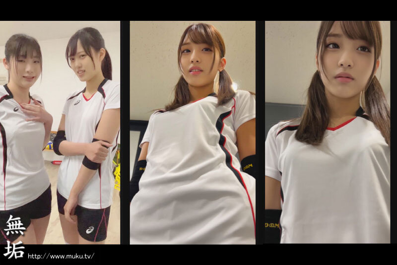 MUKD-485 パート 2 - 50 分