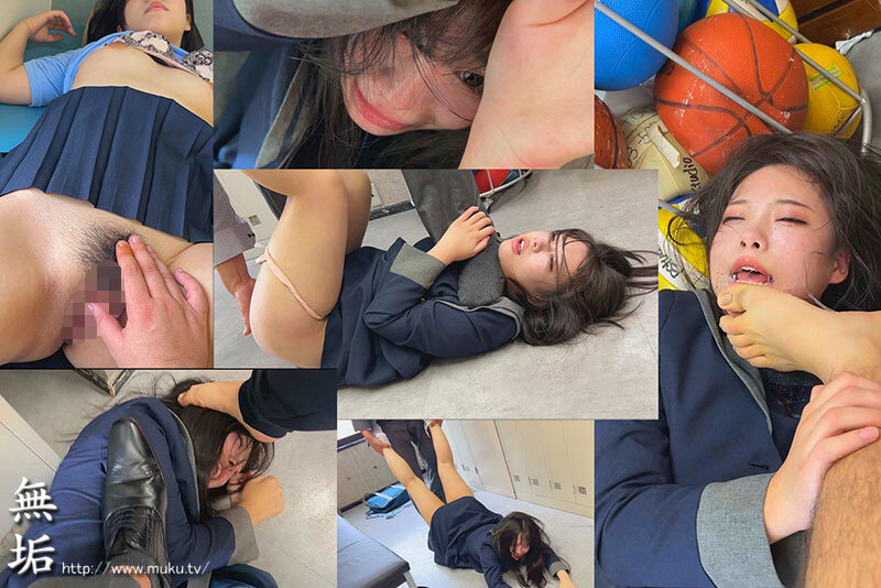 MUKD-486 Part 4 - 96 minutes