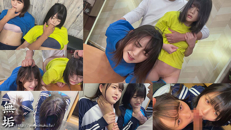 MUKD-489 第 7 部分 - 156 分钟