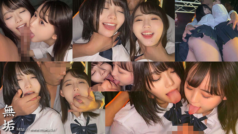 MUKD-489 第 8 部分 - 177 分钟