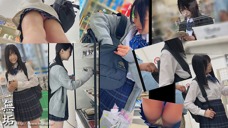 MUKD-490 Part 1 - 30 minutes