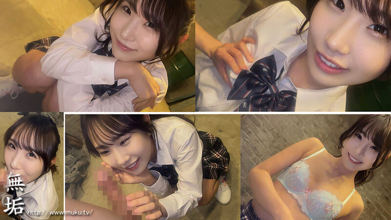 MUKD-491 第 7 部分 - 120 分钟