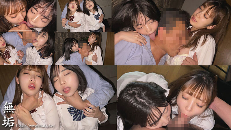 MUKD-495 パート 8 - 191 分