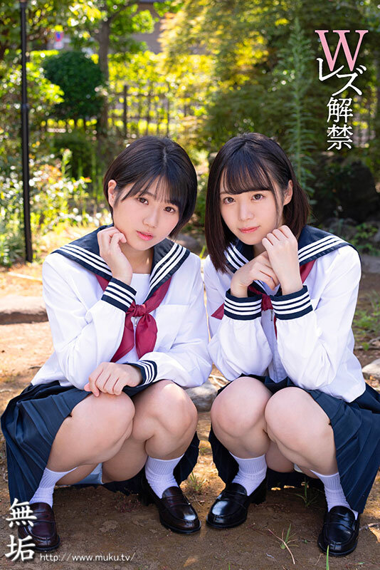 MUKD-498 Bagian 10 - 129 minit