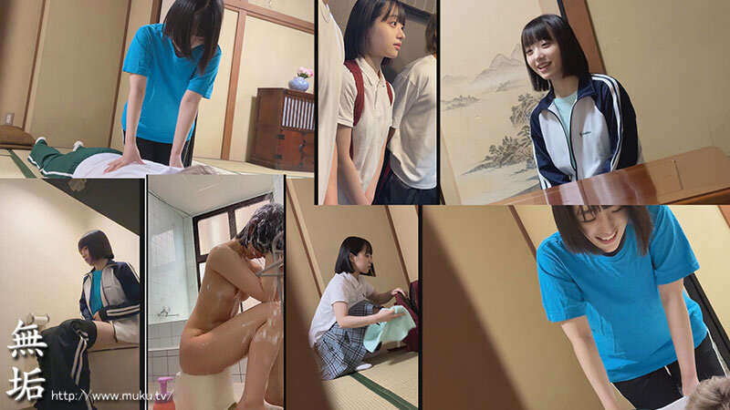 MUKD-502 Voyeurism, Sleep Ring, Assault Creampie Rape, Group Rape... A New Female Manager Was Targeted. 3 Nights And 4 Days, A Hellish Trauma Training Camp. Miko Kojima