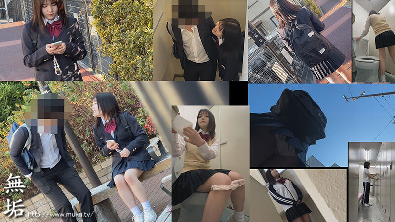 MUKD-510 パート 1 - 30 分