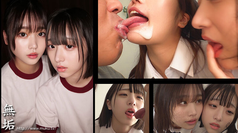 MUKD-511 Bagian 1 - 30 minit