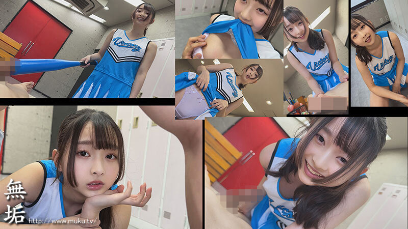 MUKD-517 Bagian 3 - 66 minit