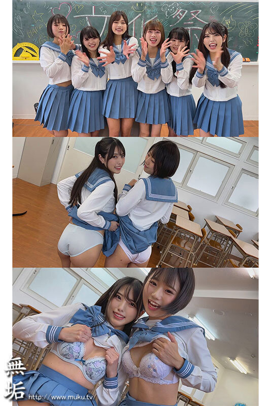 MUKD-518 第 1 部分 - 30 分钟