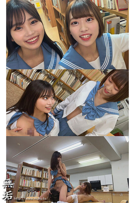 MUKD-518 第 5 部分 - 94 分钟