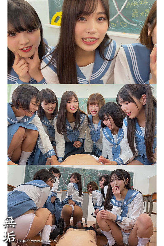 MUKD-518 第 8 部分 - 142 分钟