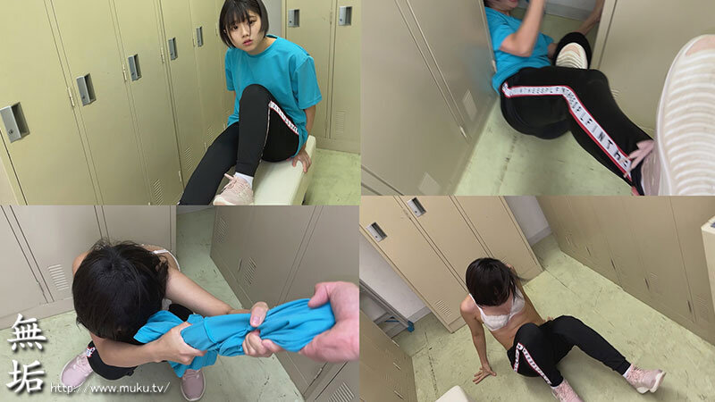 MUKD-519 Part 4 - 57 minutes